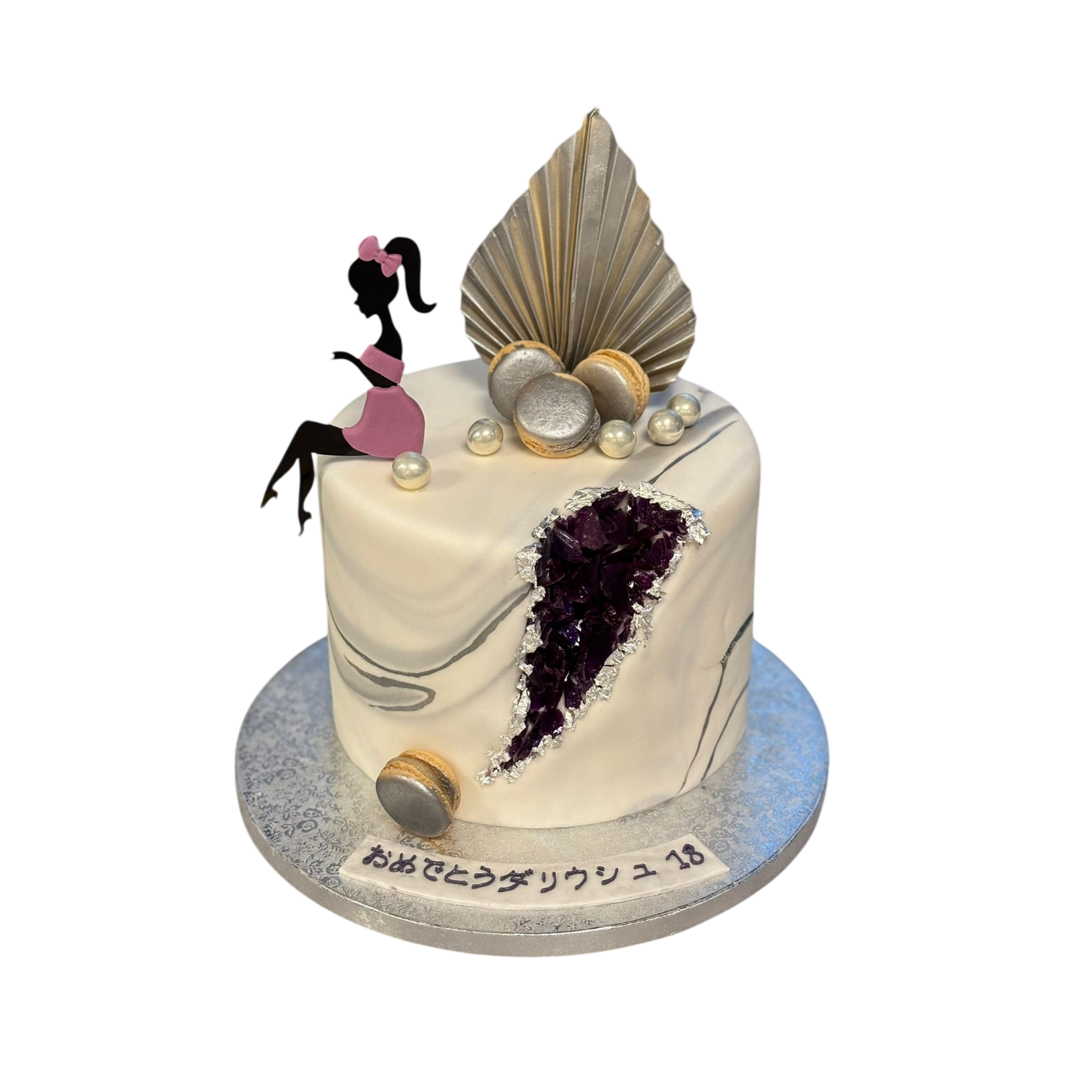 Geburtstagstorte Für Erwachsene Frauen