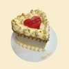 Herztorte Anneler Günün kutlu olsun Rot (Buttercreme)
