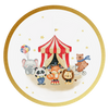 Zirkus personalisiert mit Wunschtext