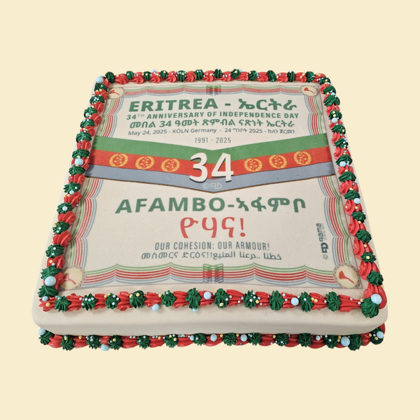 Eritrea 34 – Unabhängigkeit in Süße ( Marzipantorte)