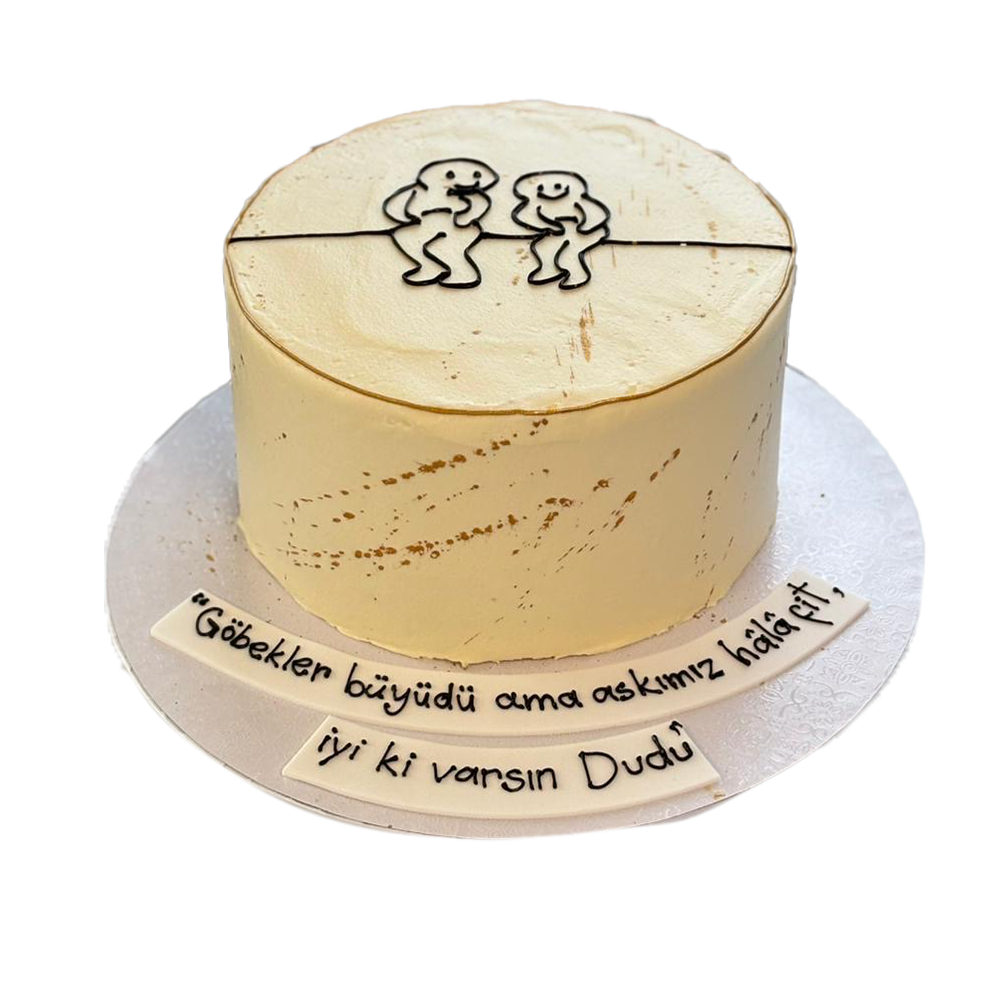 Umrah Murabak Torte mit Weizendeko und weißen Rosen